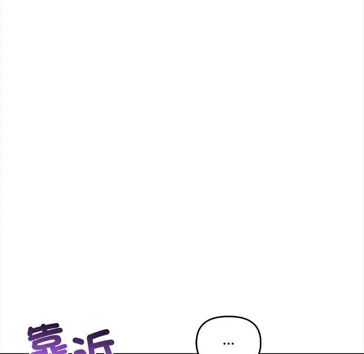 大学女生宿舍的秘密