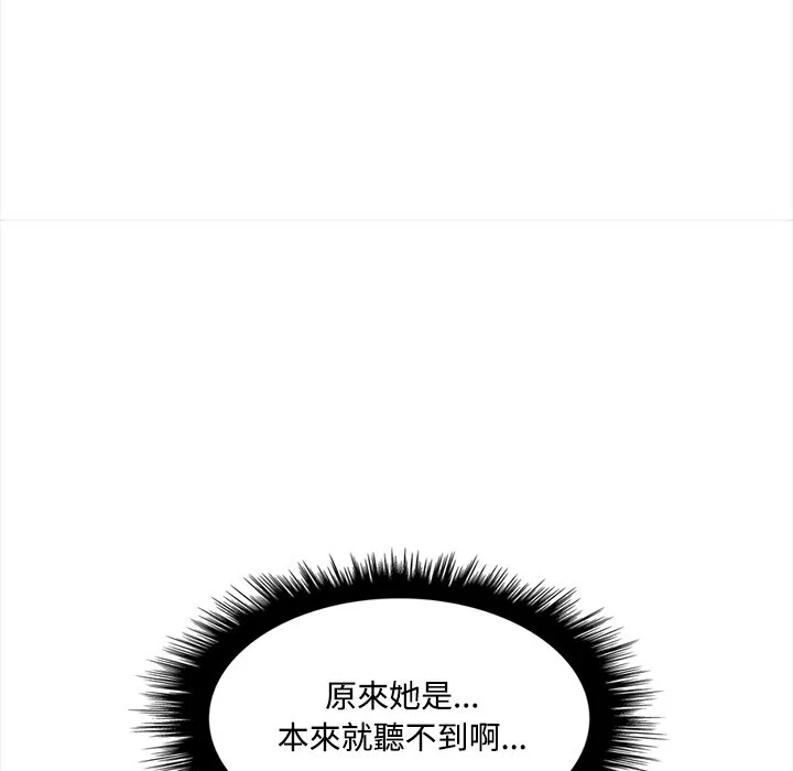 大学女生宿舍的秘密