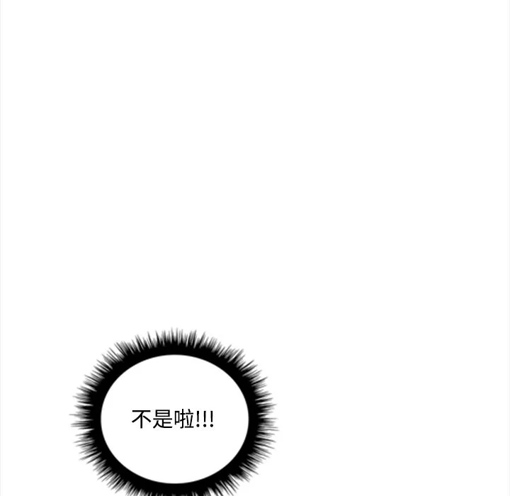 大学女生宿舍的秘密