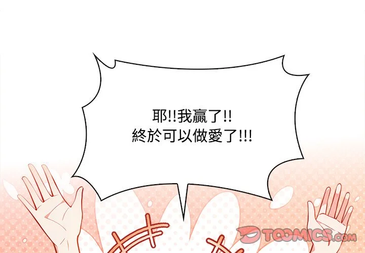 大学女生宿舍的秘密