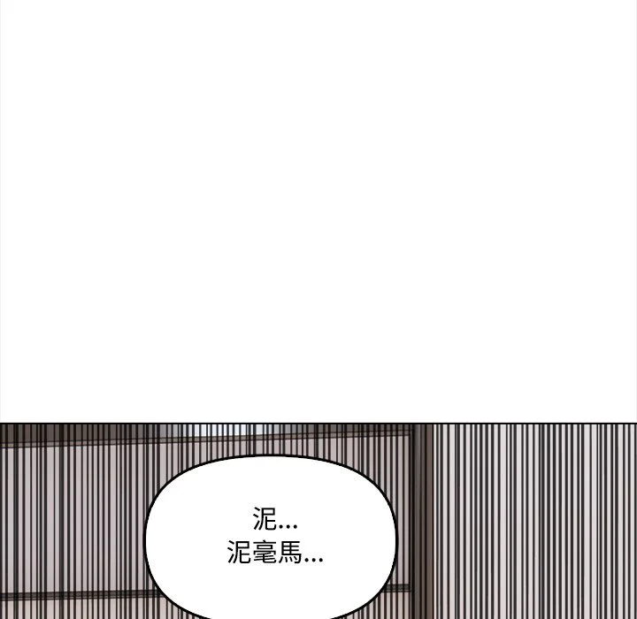大学女生宿舍的秘密