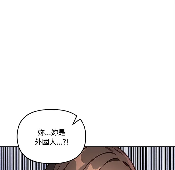 大学女生宿舍的秘密