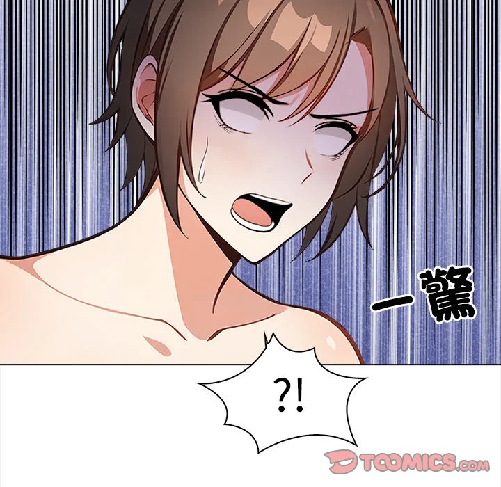大学女生宿舍的秘密