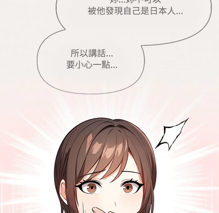 大学女生宿舍的秘密