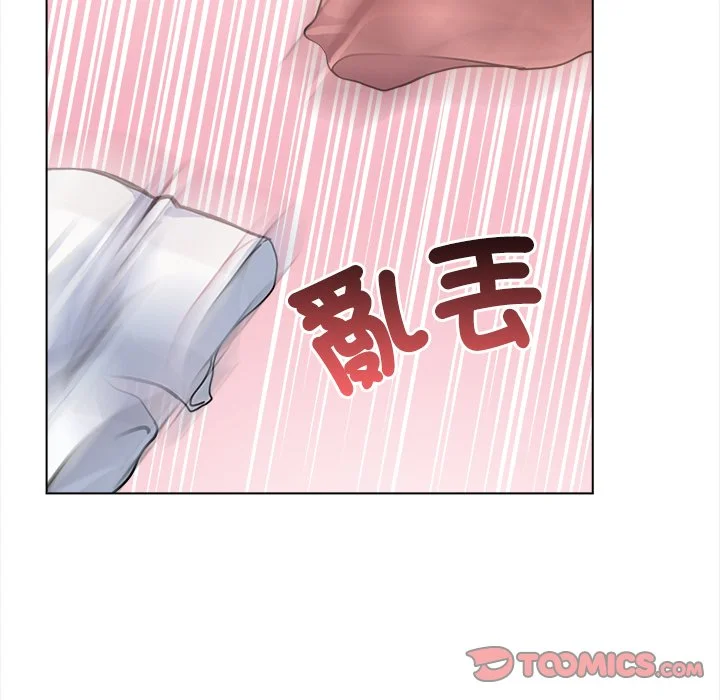 大学女生宿舍的秘密