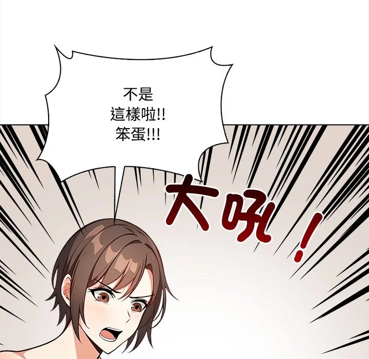 大学女生宿舍的秘密