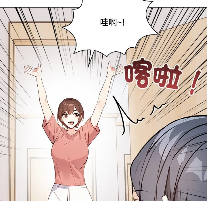 大学女生宿舍的秘密