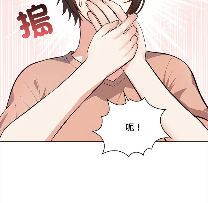 大学女生宿舍的秘密