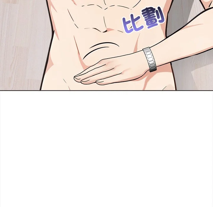 大学女生宿舍的秘密