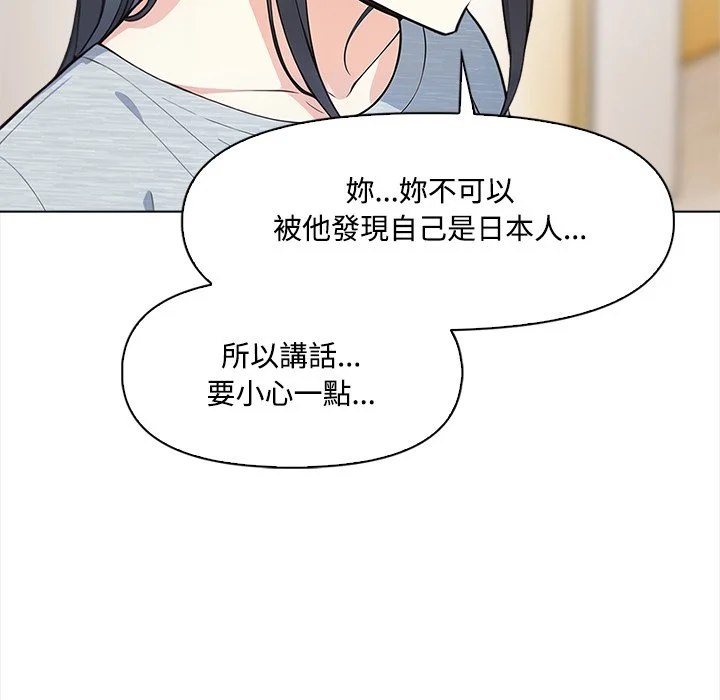 大学女生宿舍的秘密