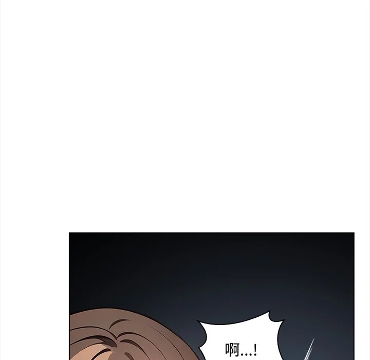 大学女生宿舍的秘密