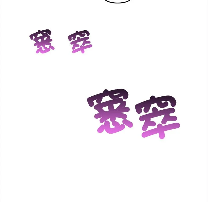 大学女生宿舍的秘密