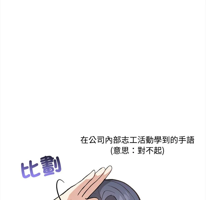 大学女生宿舍的秘密