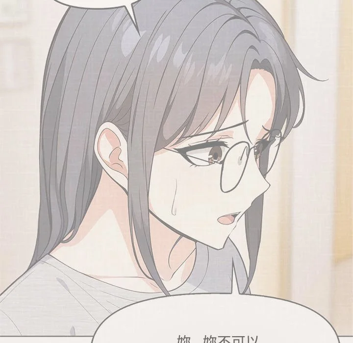 大学女生宿舍的秘密