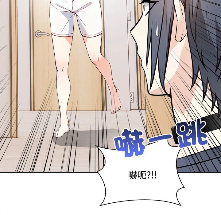 大学女生宿舍的秘密