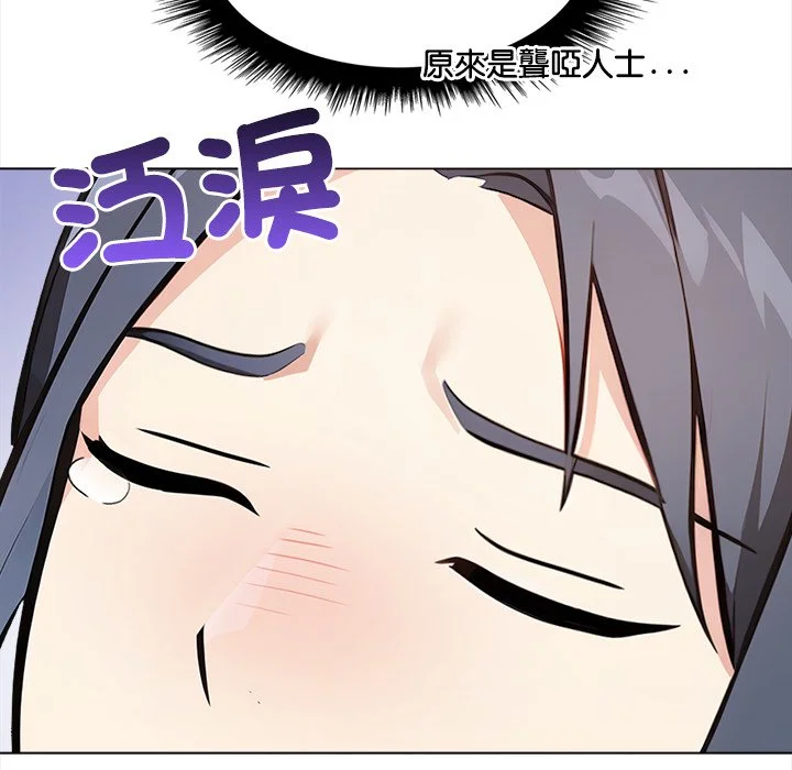 大学女生宿舍的秘密