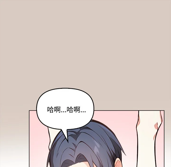 大学女生宿舍的秘密