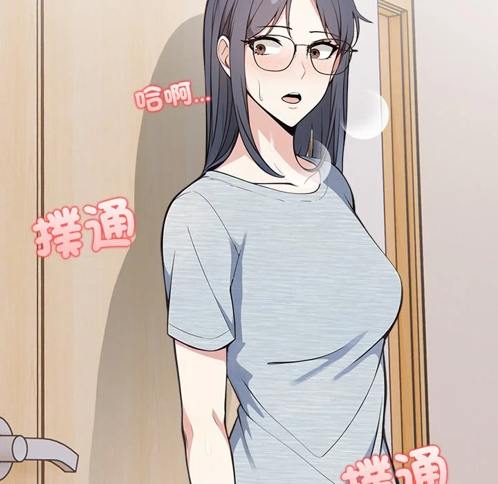 大学女生宿舍的秘密