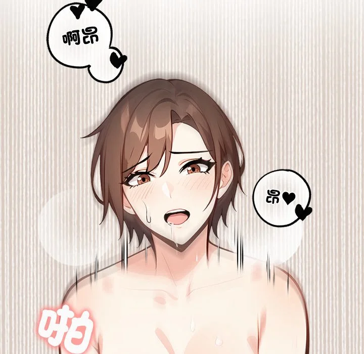 大学女生宿舍的秘密