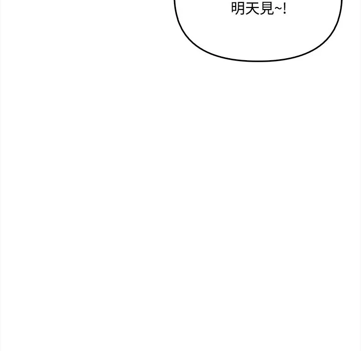 大学女生宿舍的秘密