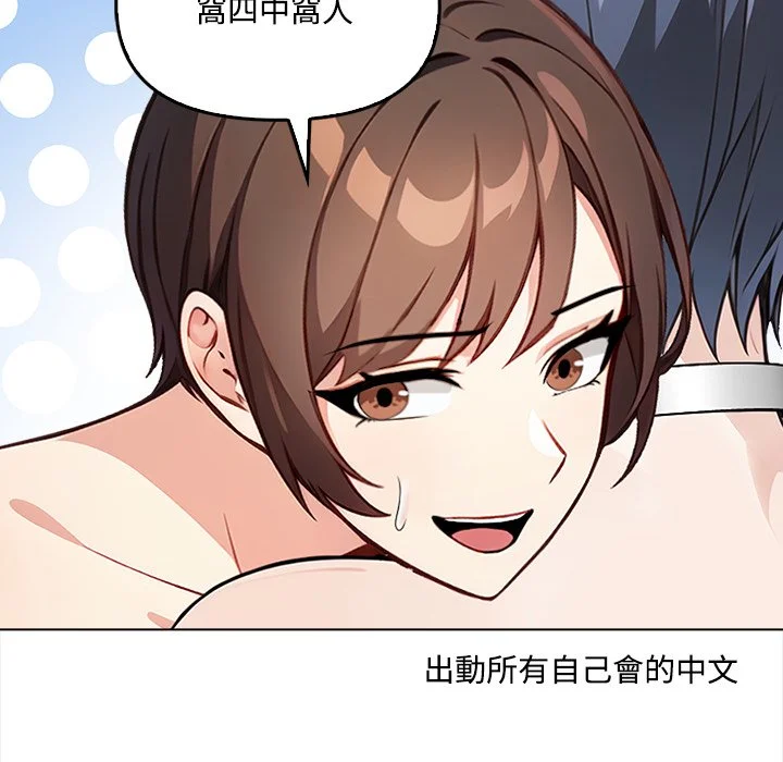 大学女生宿舍的秘密