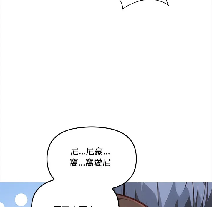 大学女生宿舍的秘密
