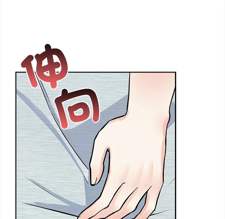 大学女生宿舍的秘密