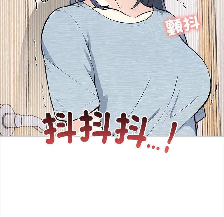 大学女生宿舍的秘密