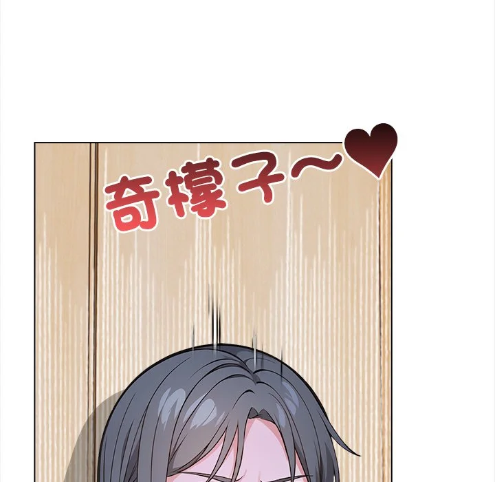大学女生宿舍的秘密