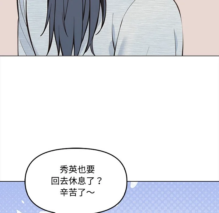 大学女生宿舍的秘密