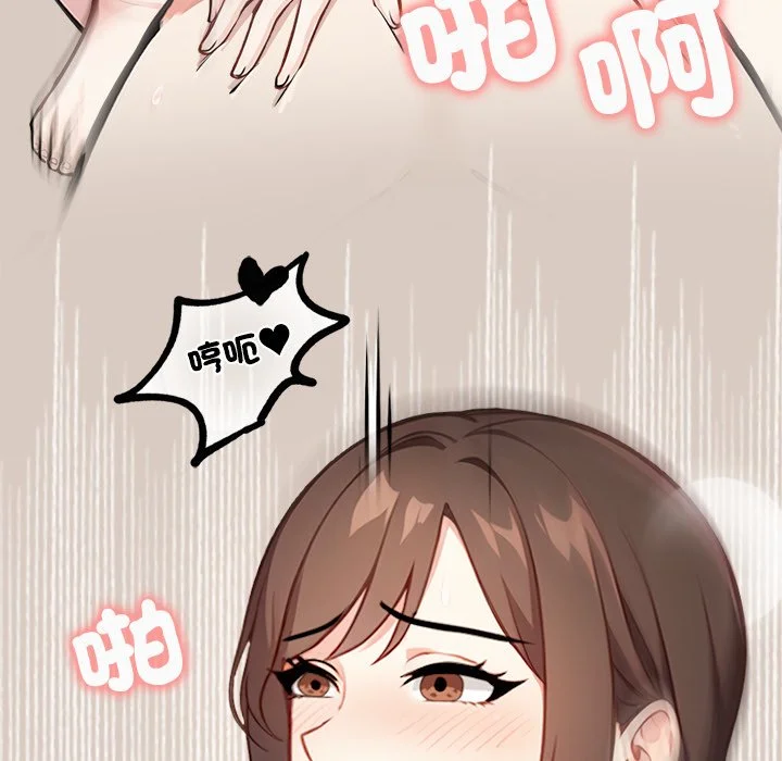 大学女生宿舍的秘密