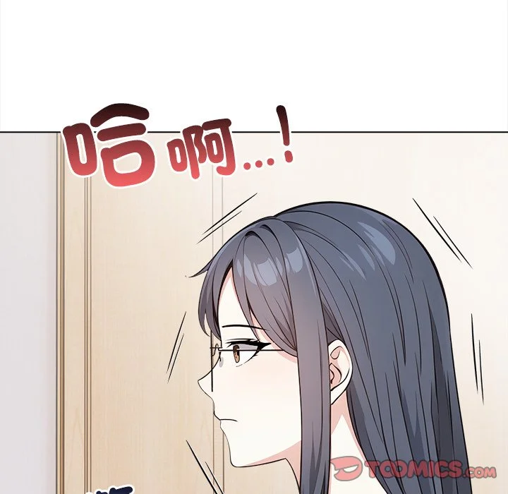 大学女生宿舍的秘密