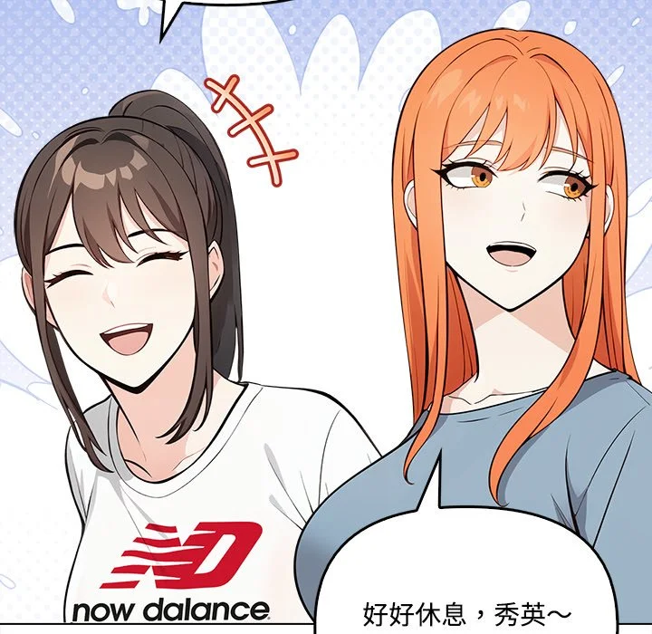 大学女生宿舍的秘密