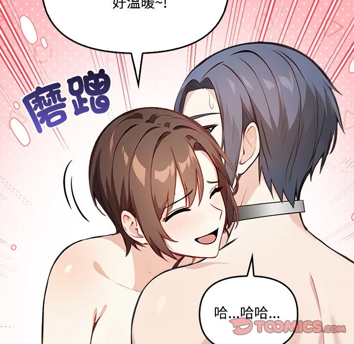 大学女生宿舍的秘密