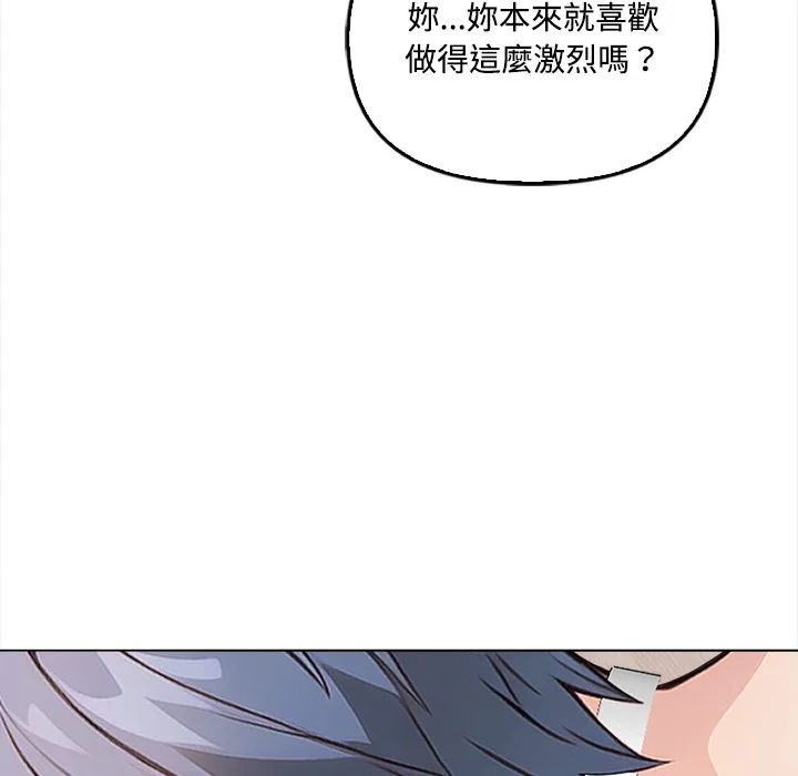 大学女生宿舍的秘密