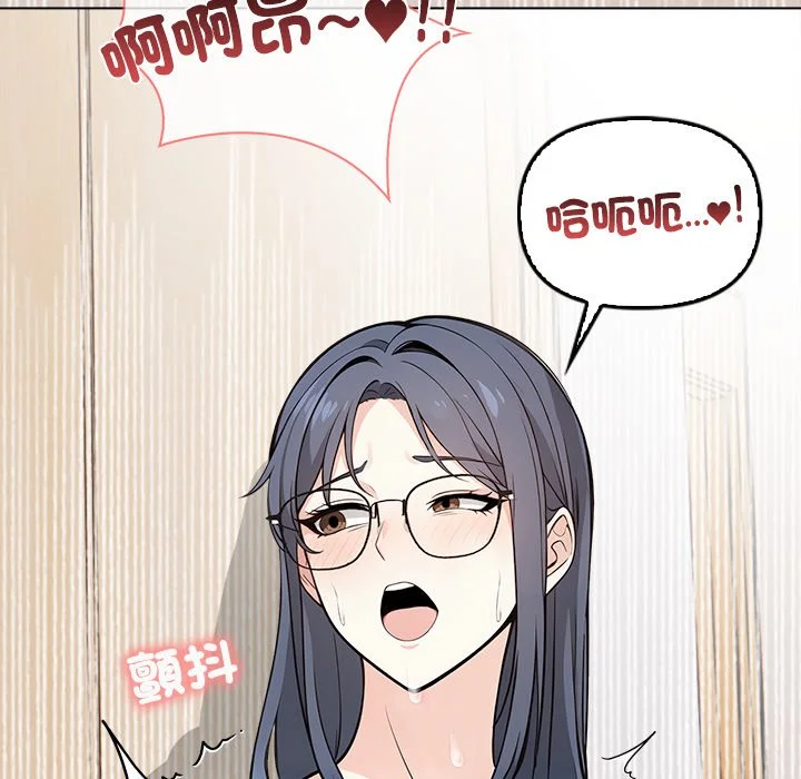 大学女生宿舍的秘密