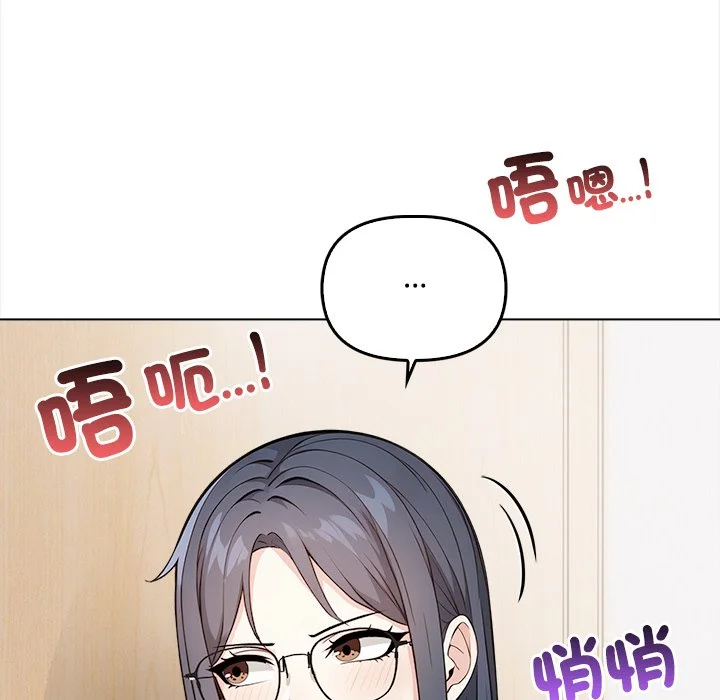 大学女生宿舍的秘密