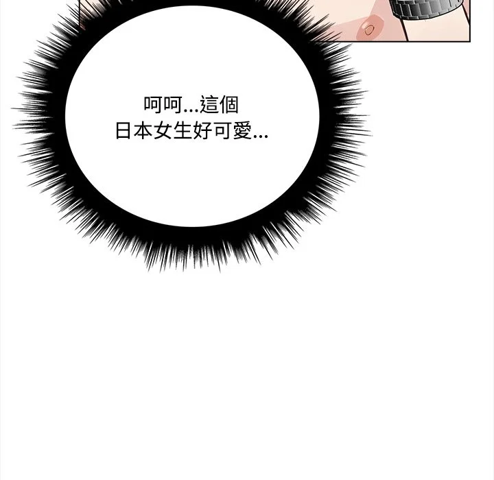 大学女生宿舍的秘密
