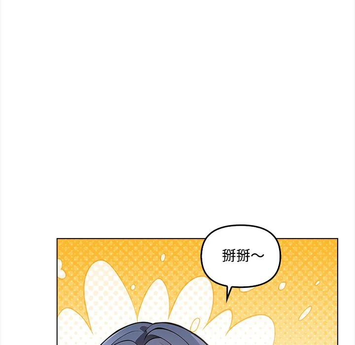 大学女生宿舍的秘密