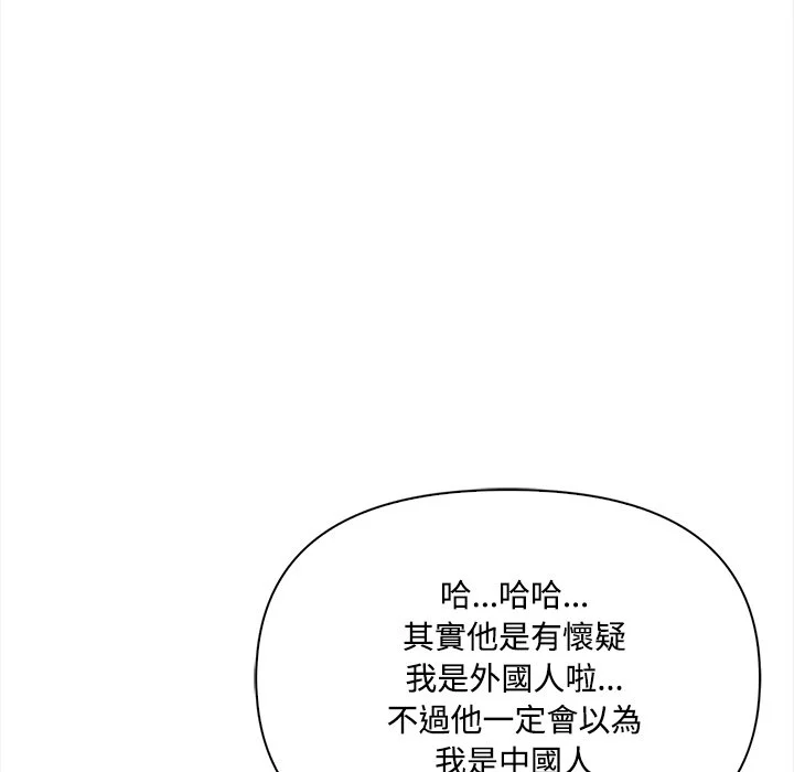 大学女生宿舍的秘密