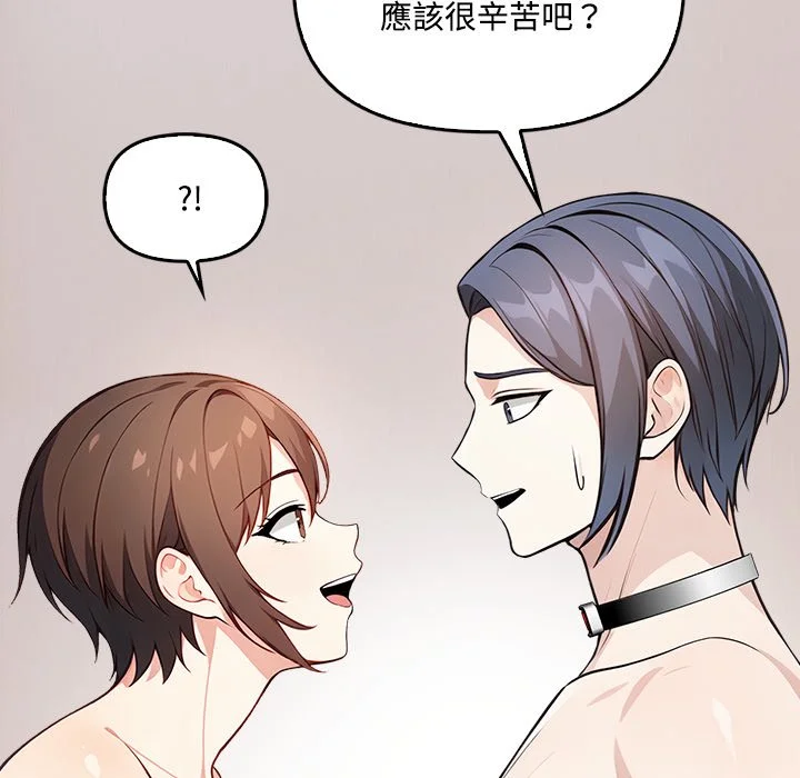 大学女生宿舍的秘密
