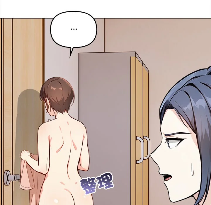 大学女生宿舍的秘密