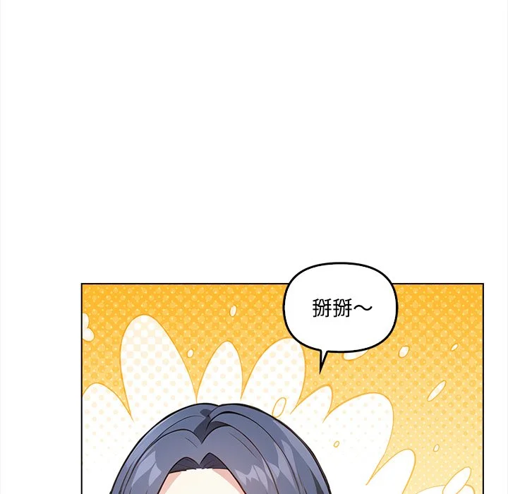 大学女生宿舍的秘密