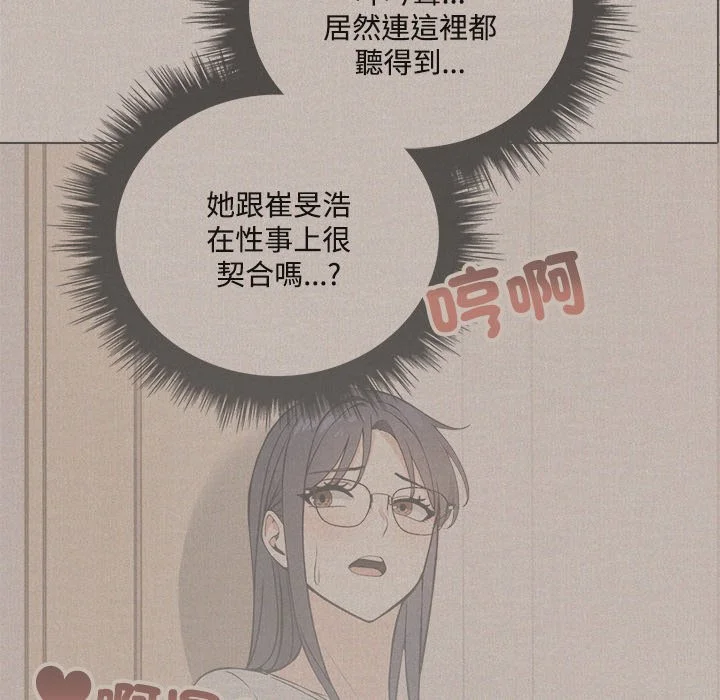 大学女生宿舍的秘密