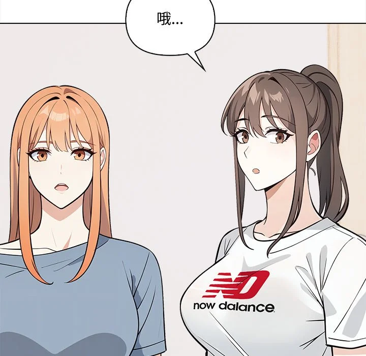 大学女生宿舍的秘密