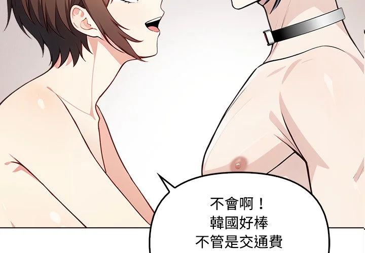 大学女生宿舍的秘密