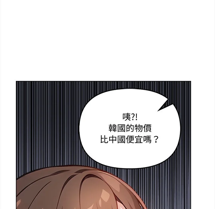大学女生宿舍的秘密