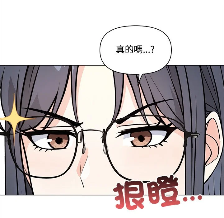 大学女生宿舍的秘密