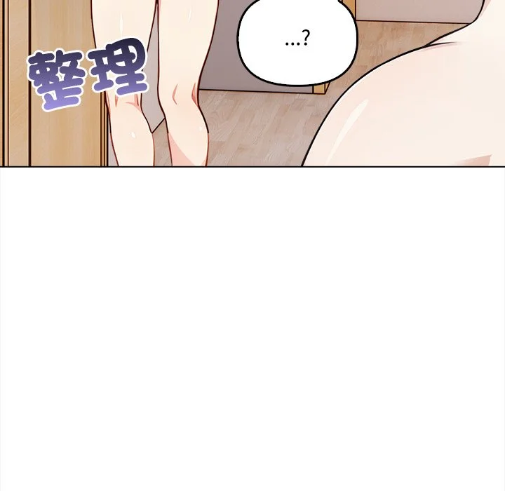 大学女生宿舍的秘密