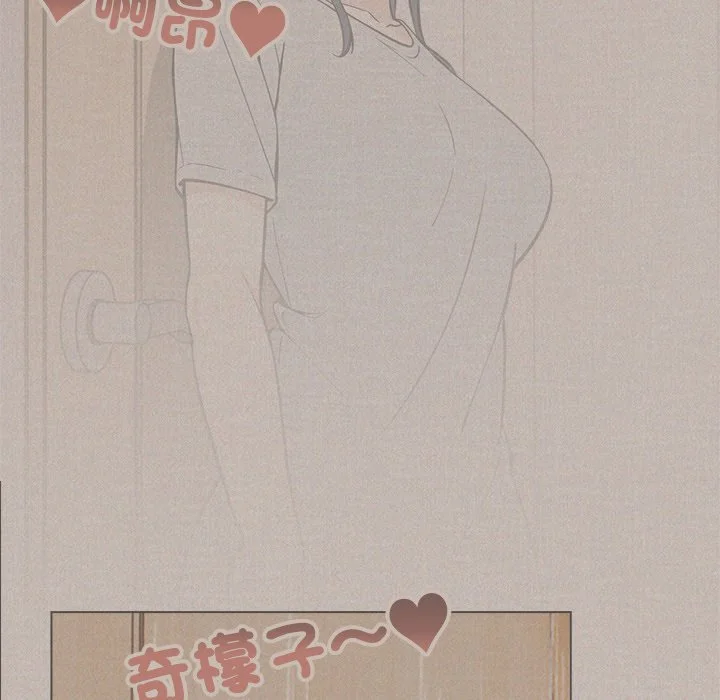 大学女生宿舍的秘密